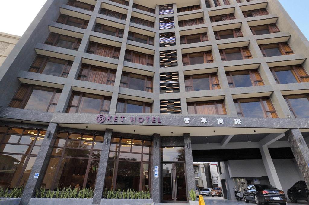 Ket Hotel Юли Екстериор снимка